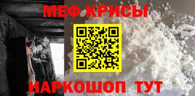 скорость Можга