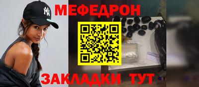 кокс Можайск