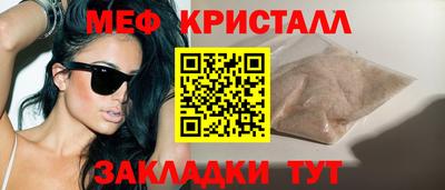 скорость Можга