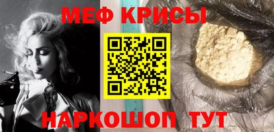 скорость Можга