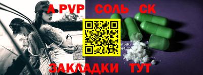 кокс Можайск