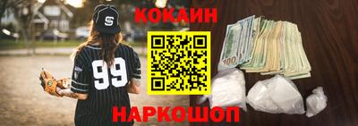 скорость Можга