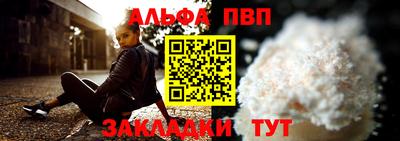 мет Моздок