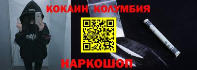 скорость Можга