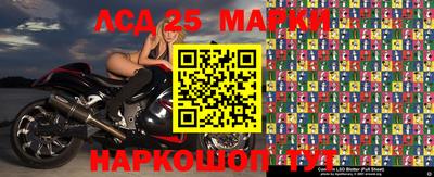 скорость Можга