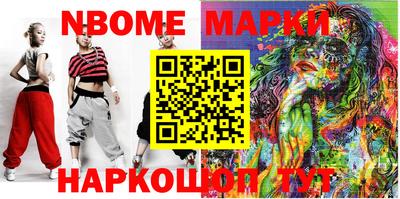 мет Моздок