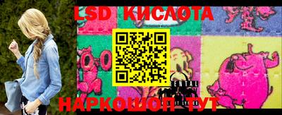 скорость Можга