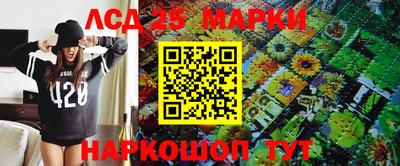 мет Моздок