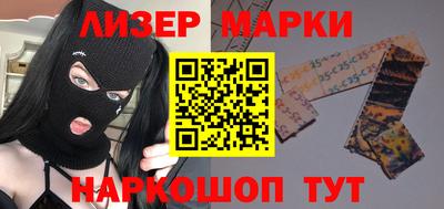 скорость Можга