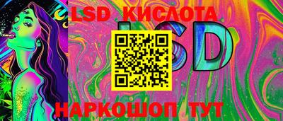 мет Моздок