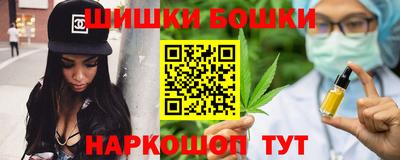 мет Моздок