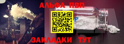 мет Моздок