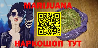 мет Моздок