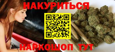 кокс Можайск