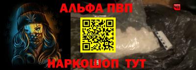скорость Можга
