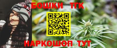 скорость Можга