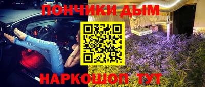 скорость Можга
