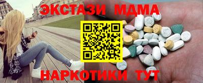 мет Моздок