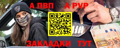 скорость Можга