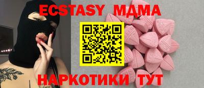 скорость Можга