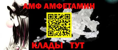 кокс Можайск