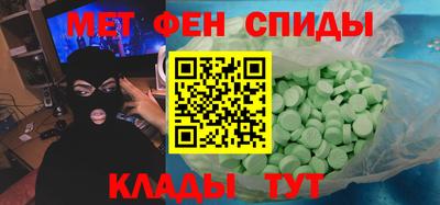 скорость Можга