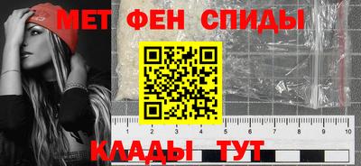 мет Моздок
