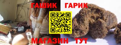 кокс Можайск