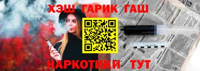 мет Моздок