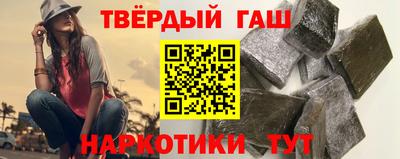 мет Моздок