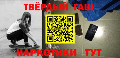 кокс Можайск