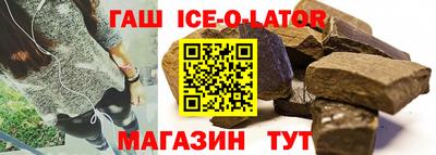 скорость Можга
