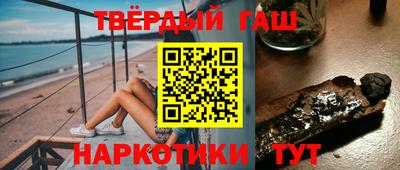 кокс Можайск
