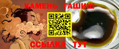 кокс Можайск