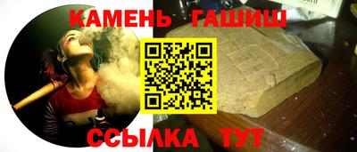 кокс Можайск
