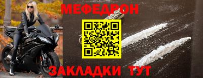 кокс Можайск