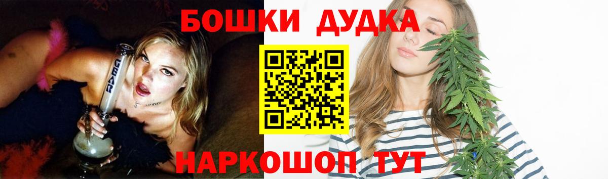 Кунгур  Канабис индика  Вход с VPN  МАРИХУАНА ГИДРОПОН 